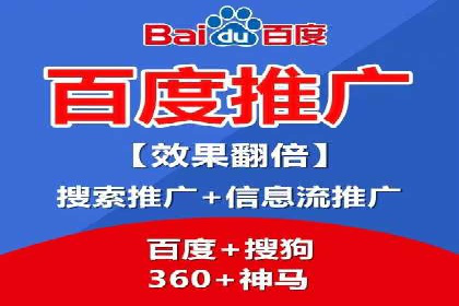 提升广告ROI：SEM竞价专员的五大案例
