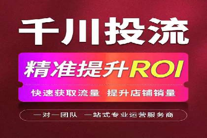 百度竞价广告的创意执行：成功案例详解